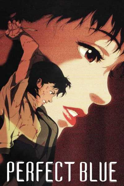 فيلم Perfect Blue