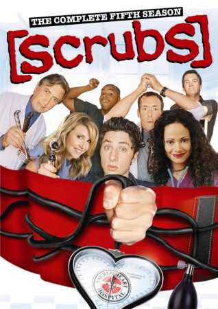 مسلسل Scrubs الموسم الخامس