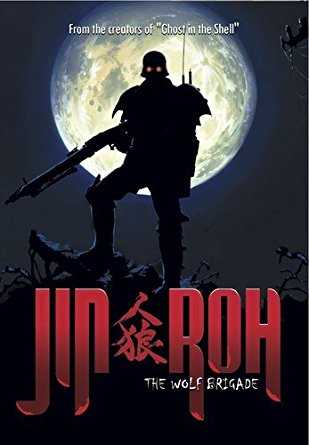 فيلم Jin-Rou