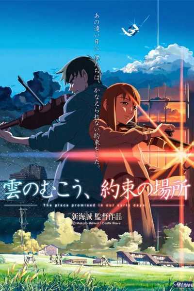 فيلم The Place Promised in Our Early Days