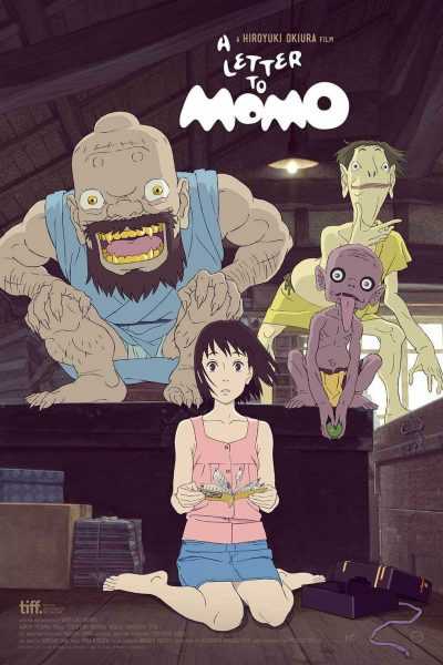 فيلم A Letter to Momo