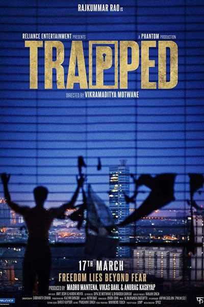 فيلم Trapped 2016 مترجم