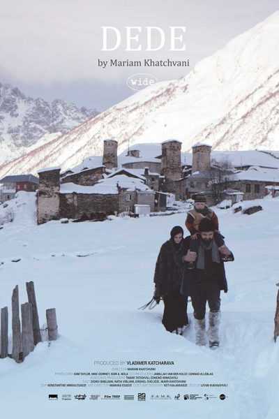 فيلم Dede 2017 مترجم