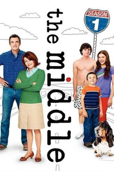 مسلسل The Middle