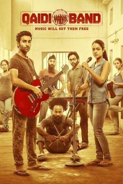 فيلم Qaidi Band 2017 مترجم