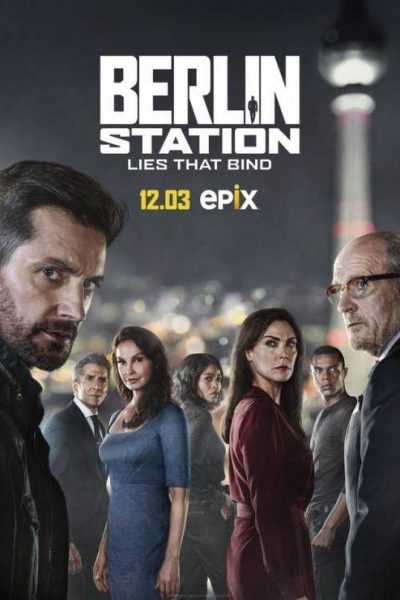 مسلسل Berlin Station