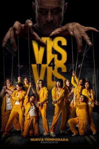 مسلسل Vis a vis