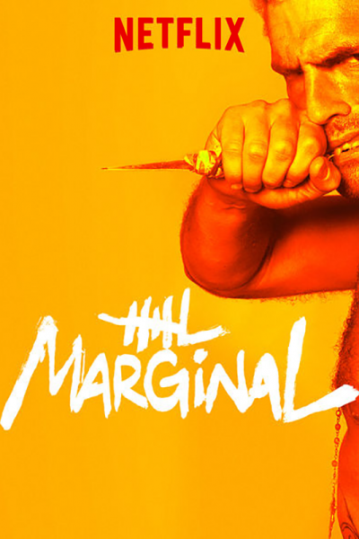مسلسل El Marginal