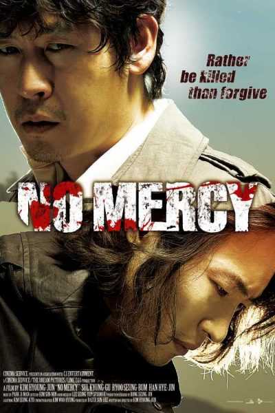 فيلم No Mercy 2010 مترجم