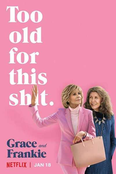 مسلسل Grace and Frankie
