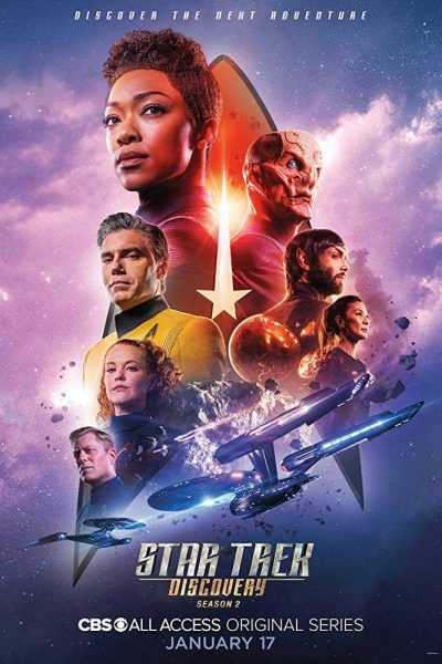 مسلسل Star Trek: Discovery