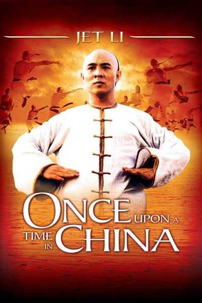 فيلم Once Upon a Time in China 1991 مترجم