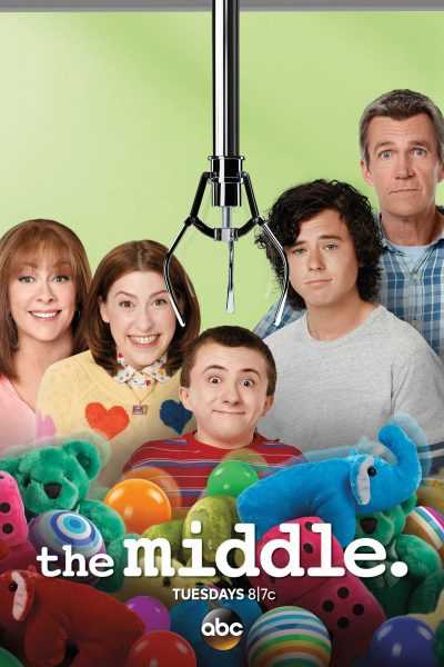 مسلسل The Middle الموسم الثامن