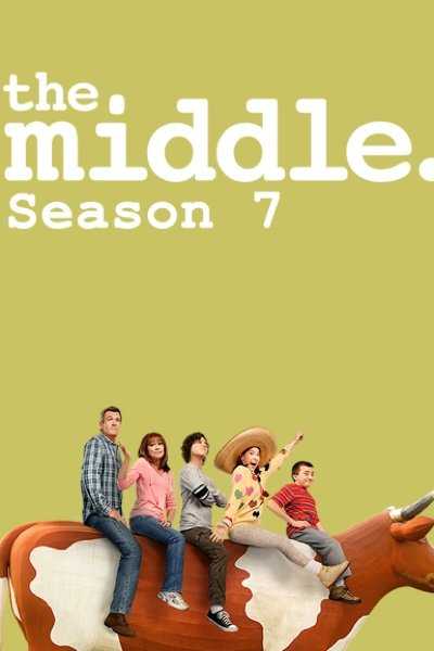 مسلسل The Middle