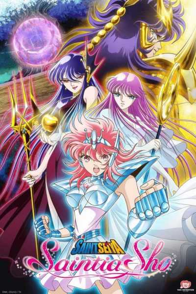 أنمي Saint Seiya: Saintia Shou