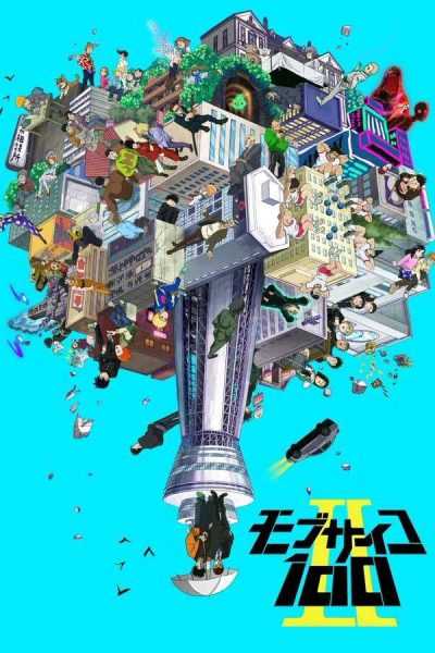 أنمي Mob Psycho 100