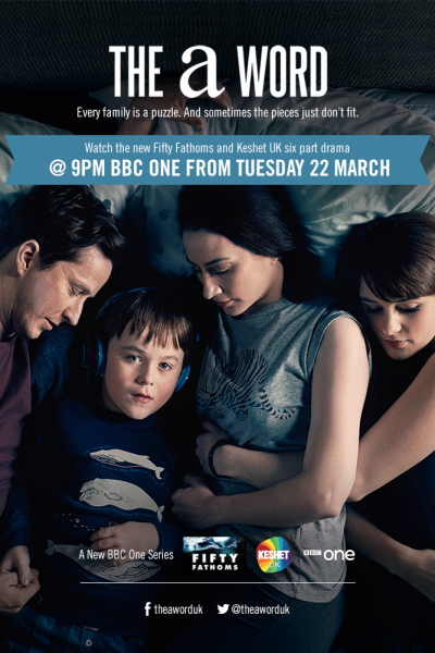 مسلسل The A Word