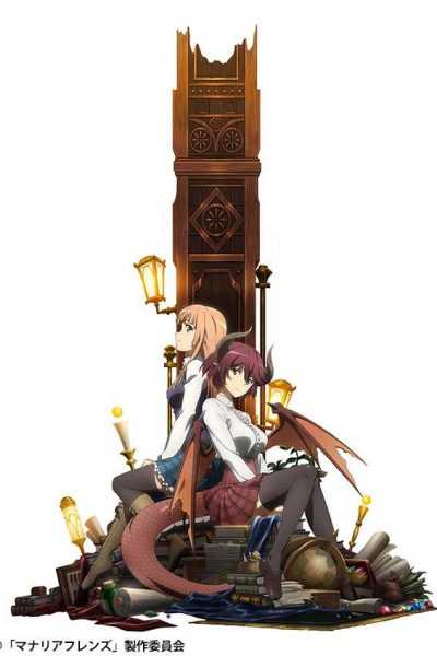 أنمي Manaria Friends