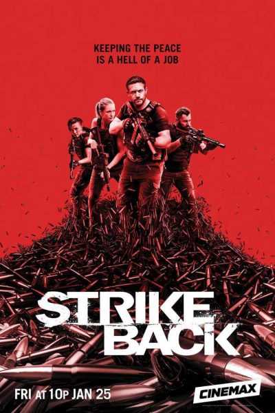 مسلسل Strike Back