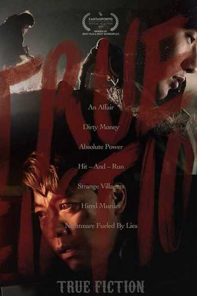 فيلم True Fiction 2017 مترجم
