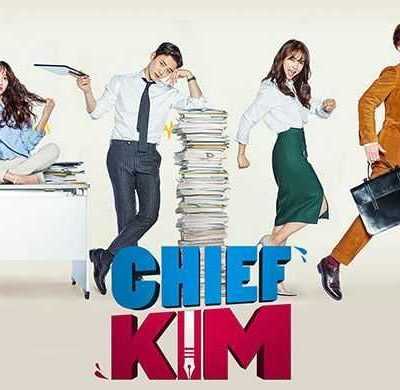 مسلسل Chief Kim