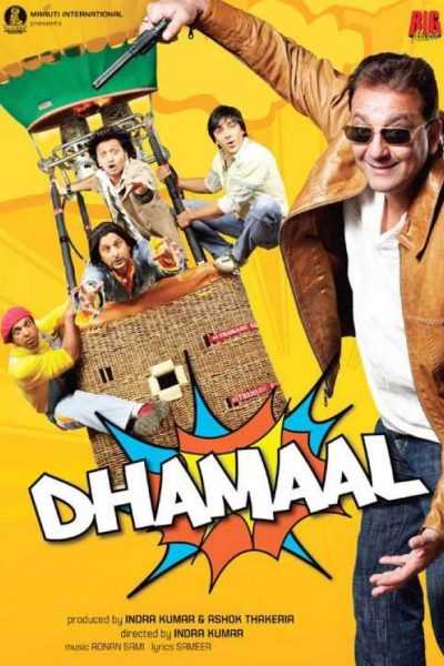فيلم Dhamaal 2007 مترجم