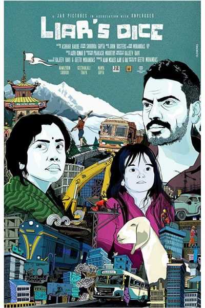 فيلم Liar’s Dice 2013 مترجم