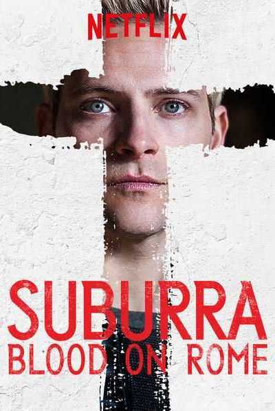 مسلسل Suburra