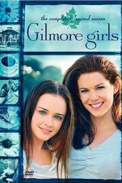 مسلسل Gilmore Girls  الموسم الثاني