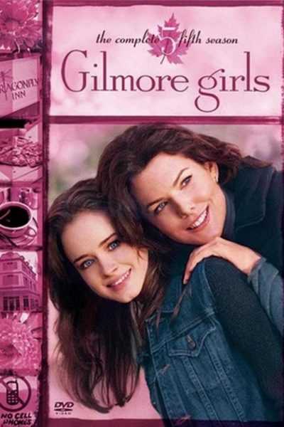 مسلسل Gilmore Girls