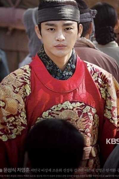 مسلسل The King’s Face الموسم الأول