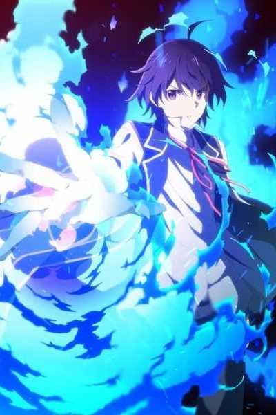 أنمي Kenja no Mago