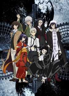 أنمي Bungou Stray Dogs