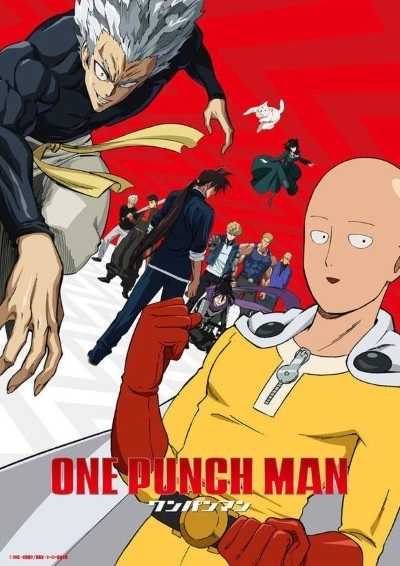 أنمي One Punch Man