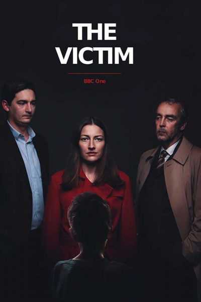مسلسل The Victim الموسم الأول