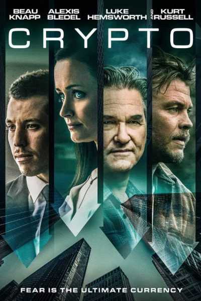 فيلم Crypto 2019 مترجم
