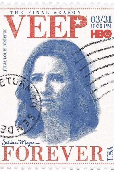 مسلسل Veep