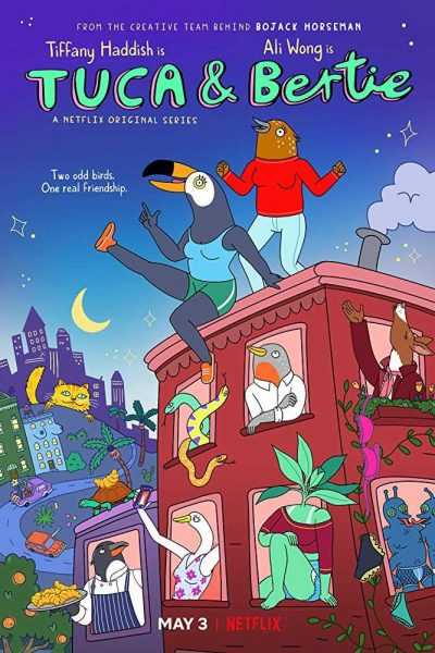 مسلسل Tuca & Bertie الموسم الأول