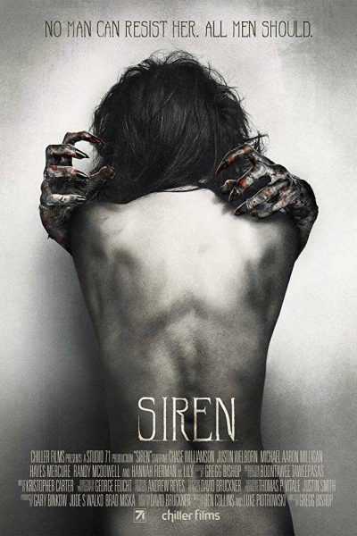 فيلم SiREN 2016 مترجم