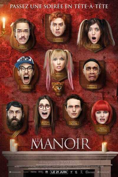 فيلم Le Manoir 2017 مترجم