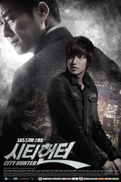مسلسل City Hunter الموسم الأول
