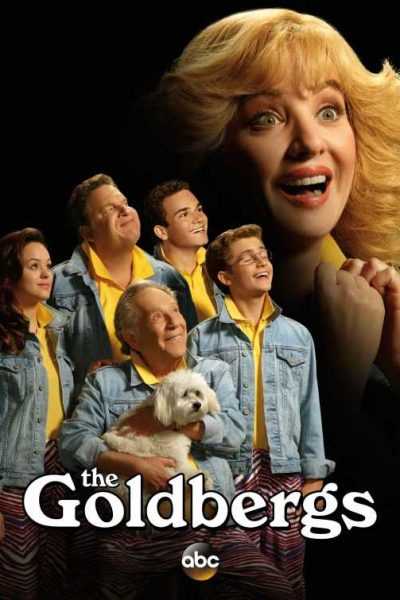 مسلسل The Goldbergs