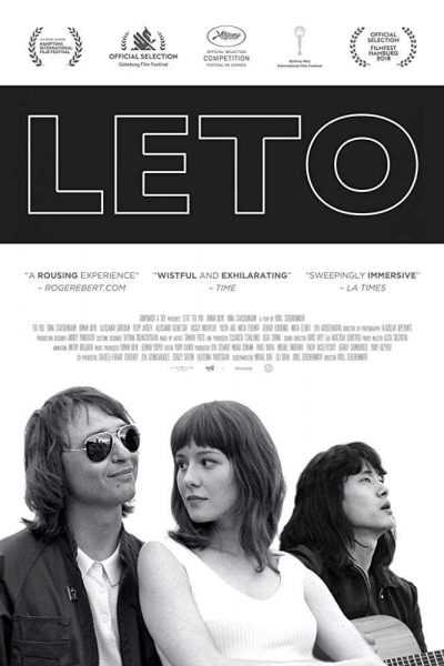 فيلم Leto 2018 مترجم