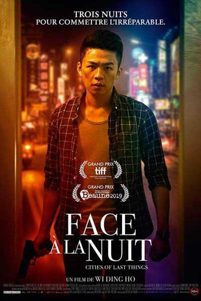 فيلم Cities of Last Things 2019 مترجم