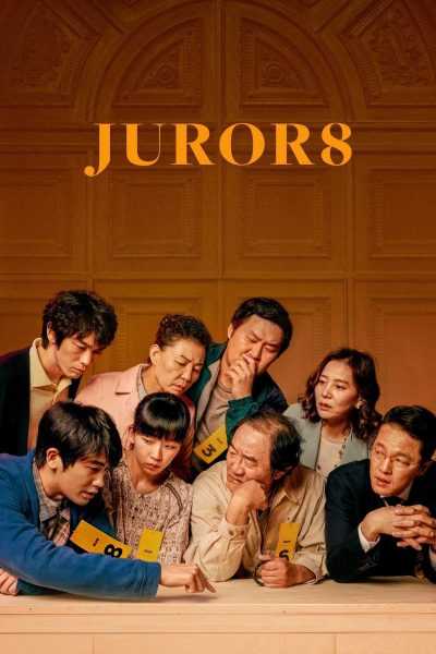 فيلم Juror 8 2019 مترجم