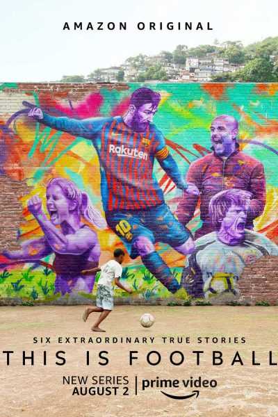 مسلسل This is Football الموسم الأول