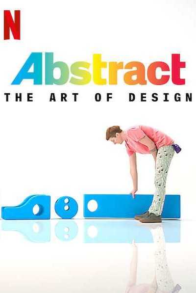 برنامج Abstract: The Art of Design الموسم الثاني