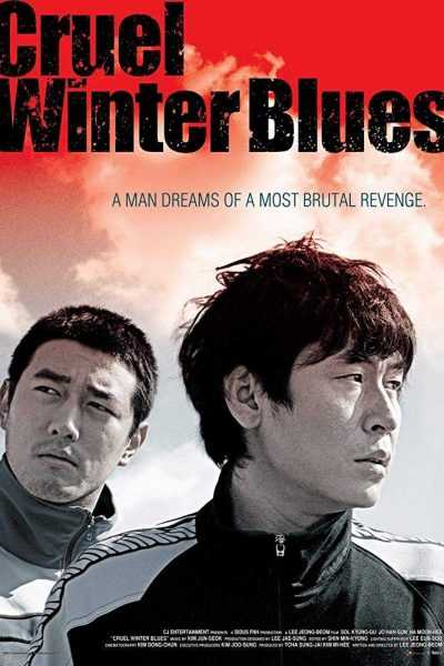 فيلم Cruel Winter Blues 2006 مترجم