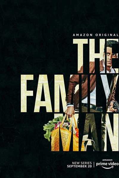 مسلسل The Family Man