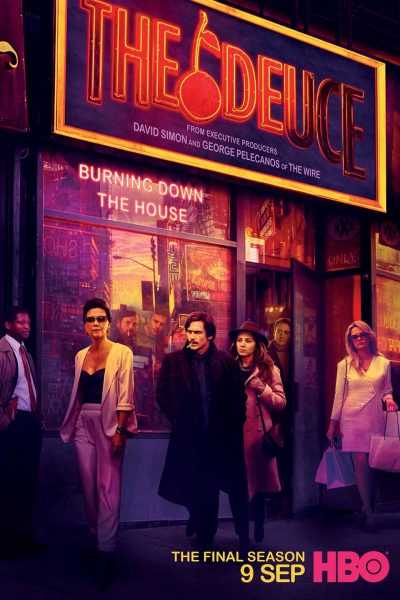 مسلسل The Deuce الموسم الثالث